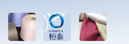 Hangzhou Hantex Import & Export Co.,Ltd.